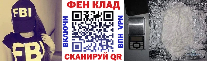 АМФ VHQ omg зеркало Дно