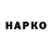 БУТИРАТ оксана ANI MAjor