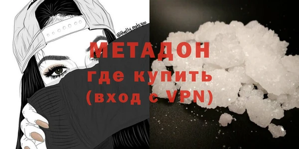 apvp Алексин