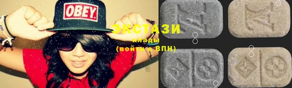 mix Алзамай