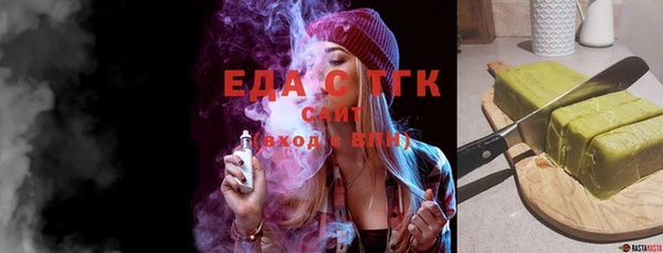 mix Алзамай