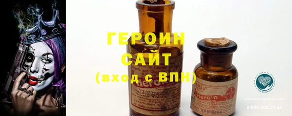 apvp Алексин