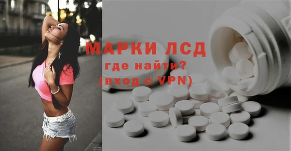 хмурый Алексеевка
