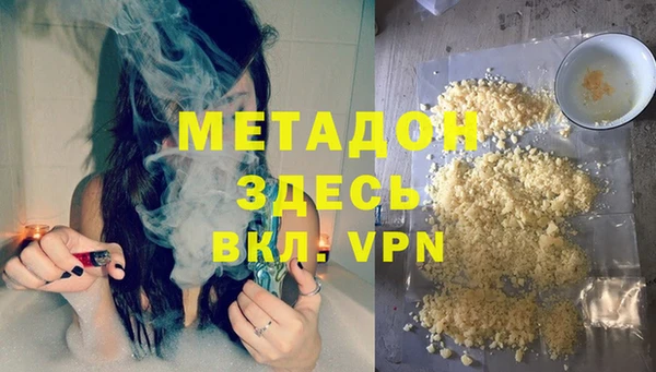 apvp Алексин