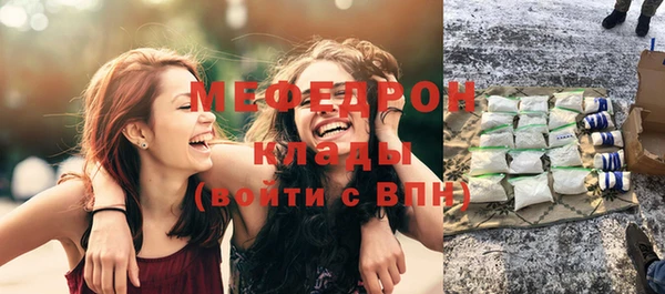 хмурый Алексеевка