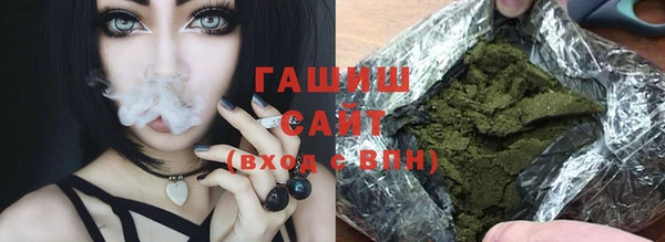 mix Алзамай