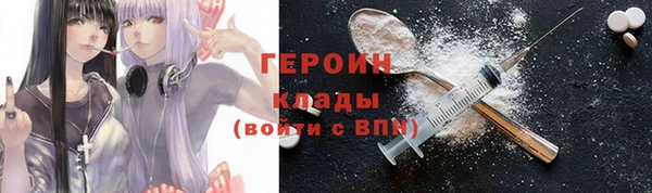хмурый Алексеевка