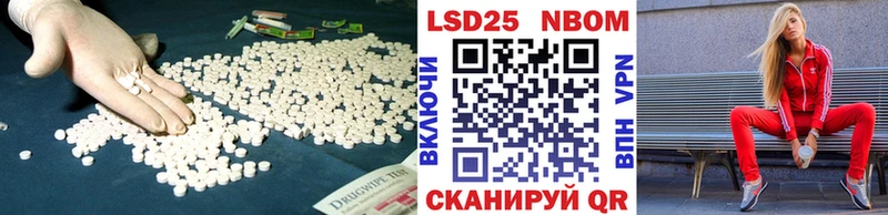 ЛСД экстази кислота  цена наркотик  Дно 