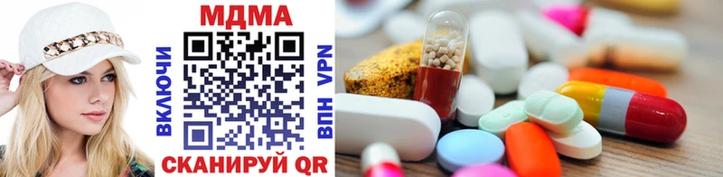 MDMA crystal где купить наркотик Дно